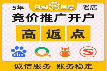 抖音广告：如何利用信息流吸引粉丝
